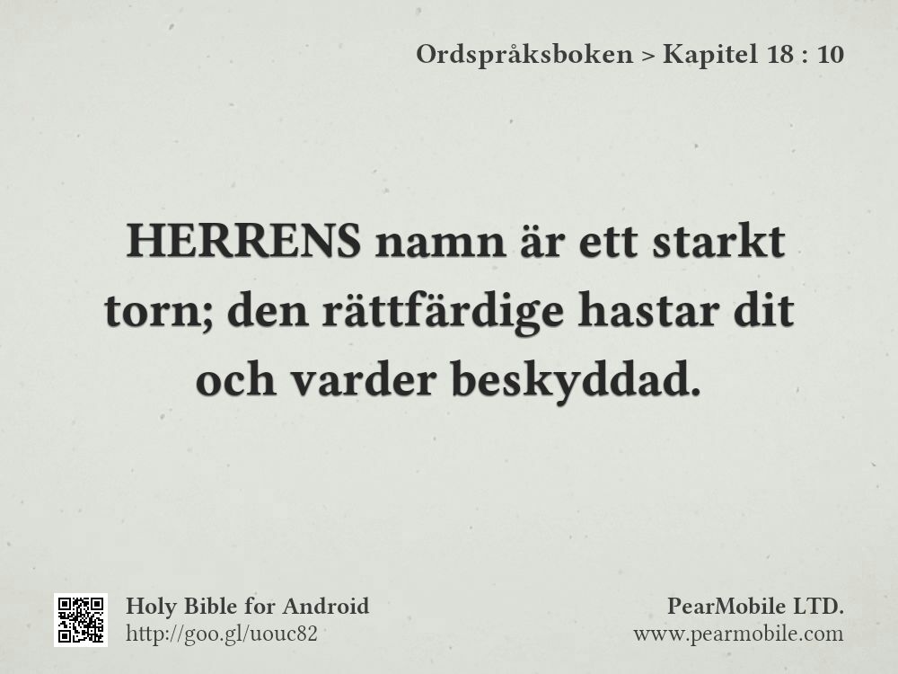 Ordspråksboken, Kapitel 18:10
